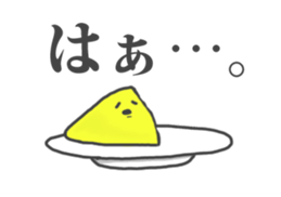 Mr.Omlet sticker #1221140