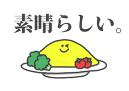 Mr.Omlet sticker #1221147