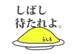 Mr.Omlet sticker #1221149