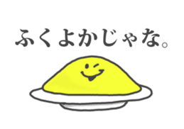 Mr.Omlet sticker #1221153