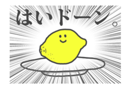 Mr.Omlet sticker #1221156