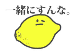 Mr.Omlet sticker #1221157