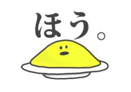 Mr.Omlet sticker #1221159