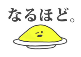 Mr.Omlet sticker #1221160