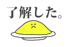 Mr.Omlet sticker #1221161