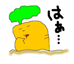 oyasai sticker #1221243