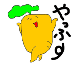 oyasai sticker #1221244