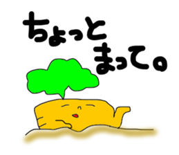 oyasai sticker #1221245