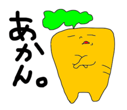 oyasai sticker #1221246