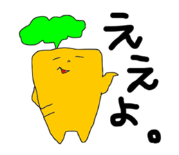 oyasai sticker #1221248