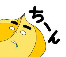 oyasai sticker #1221260