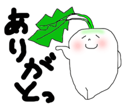 oyasai sticker #1221270