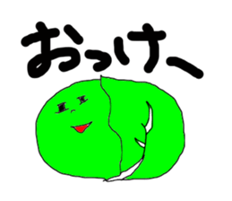 oyasai sticker #1221278