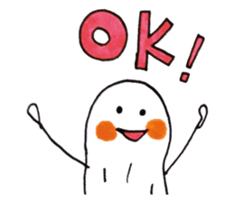 White Peanut-kun sticker #1221282