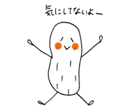 White Peanut-kun sticker #1221286