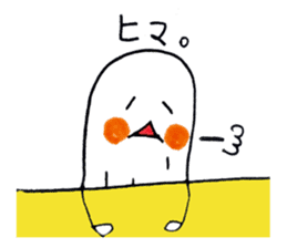 White Peanut-kun sticker #1221289