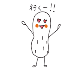 White Peanut-kun sticker #1221290