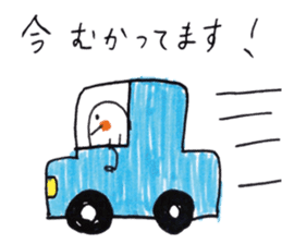 White Peanut-kun sticker #1221292