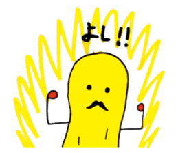 White Peanut-kun sticker #1221295