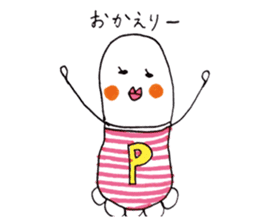 White Peanut-kun sticker #1221297