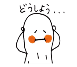 White Peanut-kun sticker #1221304