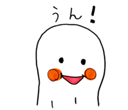 White Peanut-kun sticker #1221306