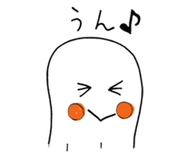 White Peanut-kun sticker #1221307