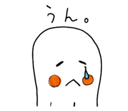 White Peanut-kun sticker #1221309