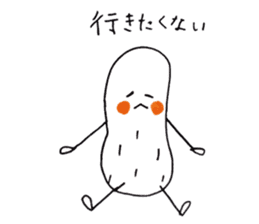White Peanut-kun sticker #1221316