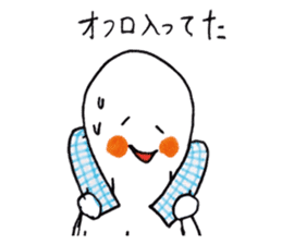 White Peanut-kun sticker #1221319