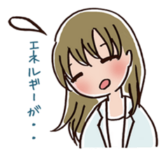 girl's habitual saying part3 sticker #1221642