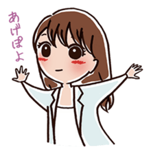 girl's habitual saying part3 sticker #1221643