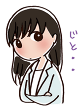 girl's habitual saying part3 sticker #1221649