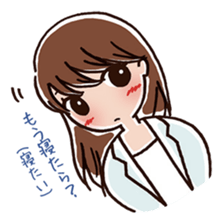 girl's habitual saying part3 sticker #1221654