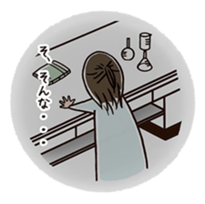 girl's habitual saying part3 sticker #1221655