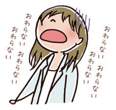 girl's habitual saying part3 sticker #1221656