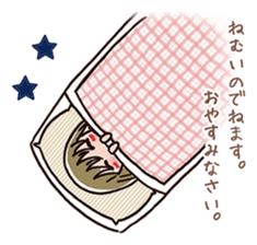 girl's habitual saying part3 sticker #1221657