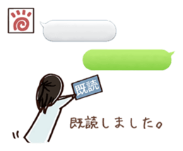 girl's habitual saying part3 sticker #1221658