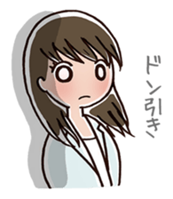 girl's habitual saying part3 sticker #1221662