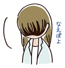 girl's habitual saying part3 sticker #1221665