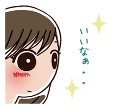 girl's habitual saying part3 sticker #1221666