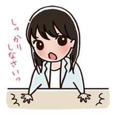 girl's habitual saying part3 sticker #1221667