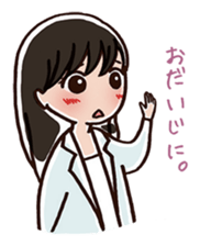 girl's habitual saying part3 sticker #1221674