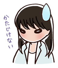 girl's habitual saying part3 sticker #1221679