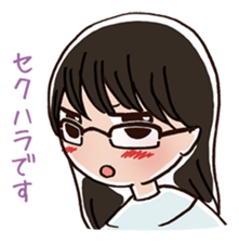 girl's habitual saying part3 sticker #1221680