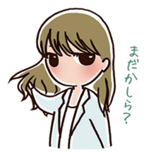 girl's habitual saying part3 sticker #1221681