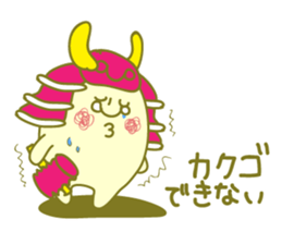 mon-chan 3 sticker #1221763