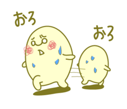 mon-chan 3 sticker #1221765