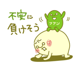 mon-chan 3 sticker #1221767