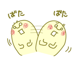 mon-chan 3 sticker #1221768